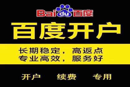 小红书信息流广告投放技巧，案例教学